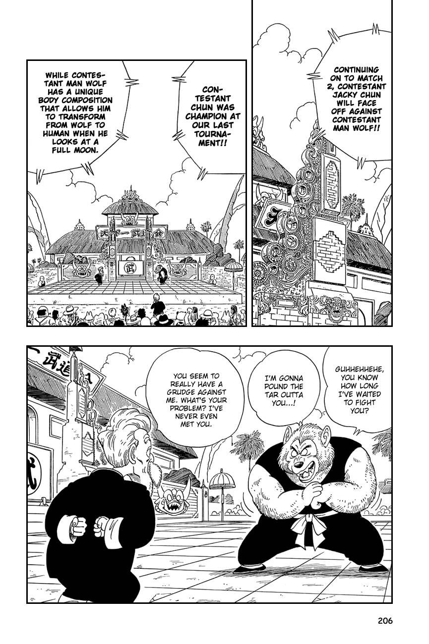 Dragon Ball Chapter 119 2